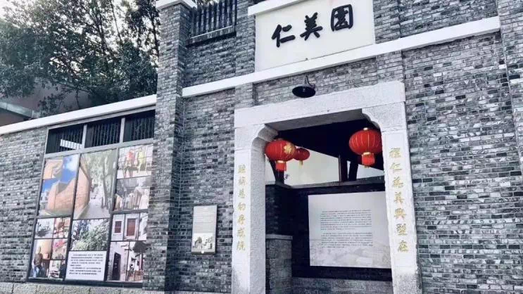 城市更新②:以"心"焕"新",让老城开启"美颜"模式