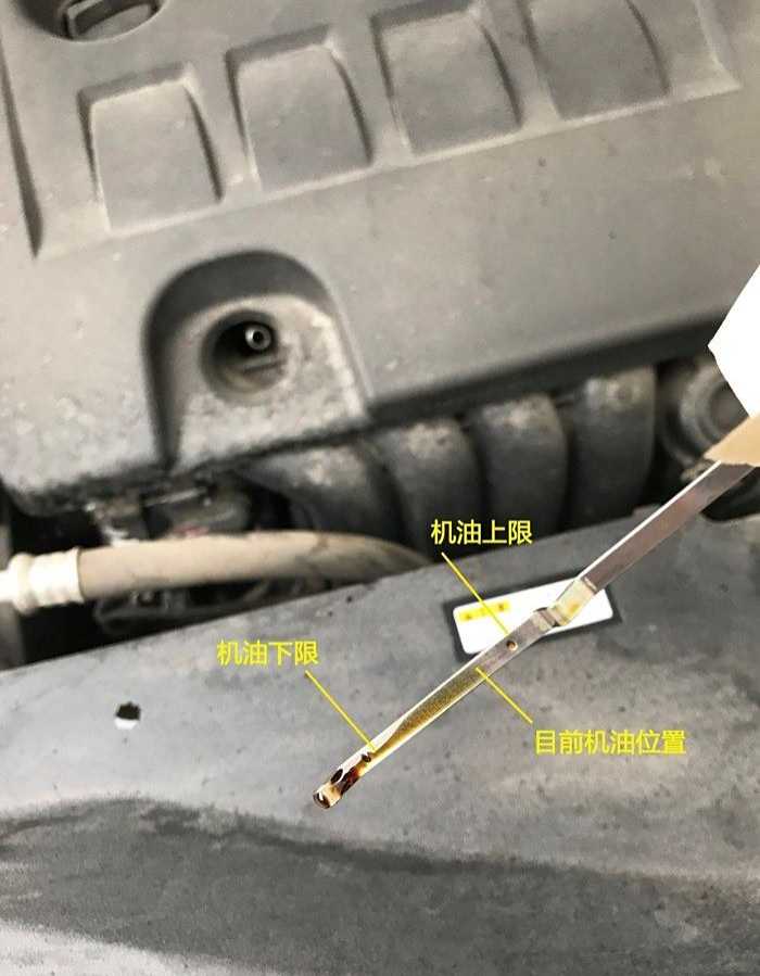 Heavy Duty Oil Dipstick Tube