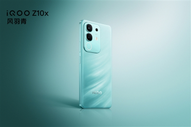 1199元起！iQOO Z10x发布：LCD真护眼屏+6500mAh超大电池