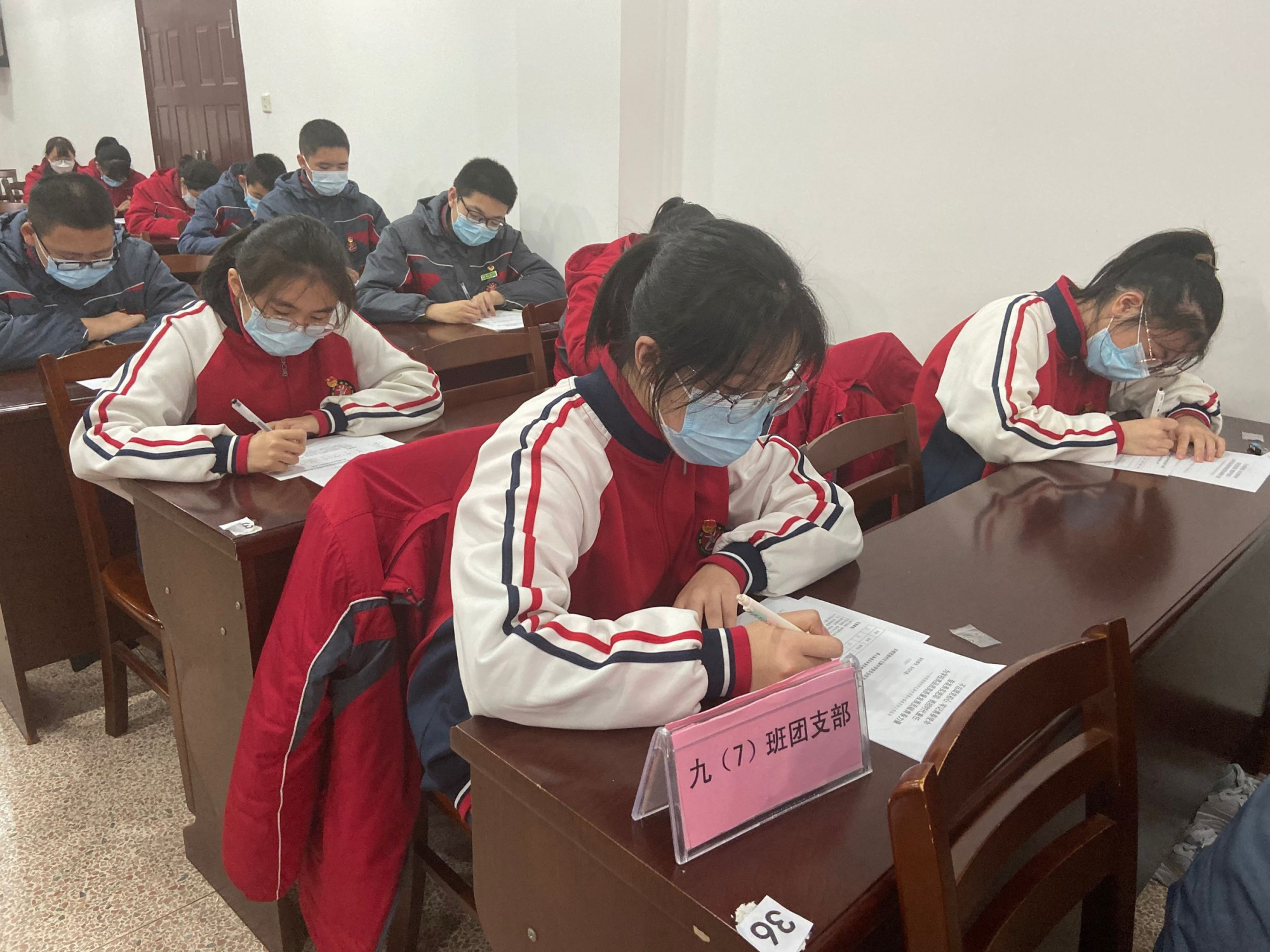 共青团扬州市文津中学第七次代表大会顺利召开