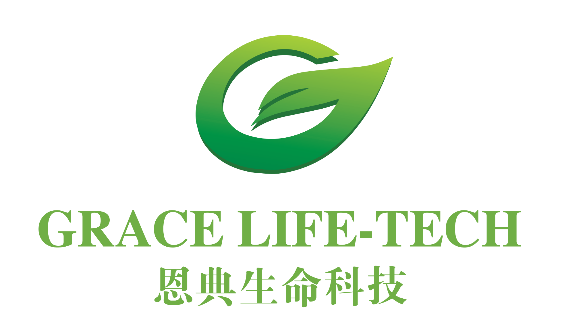 强强联合,携手共赢|恩典生命科技与平康集团战略合作大健康产业