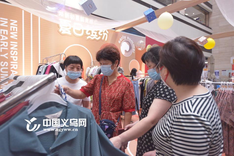义乌篁园服装市场开启夏季时装展解锁"时尚新密码"