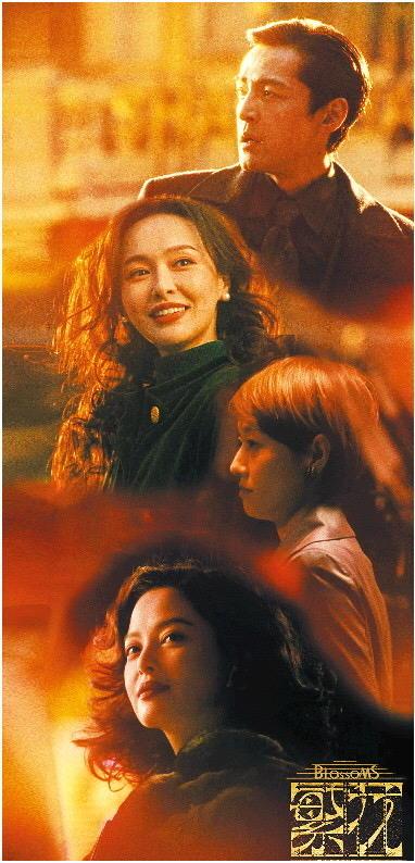 人人皆可为阿宝:电视剧《繁花》里的怀旧与期待