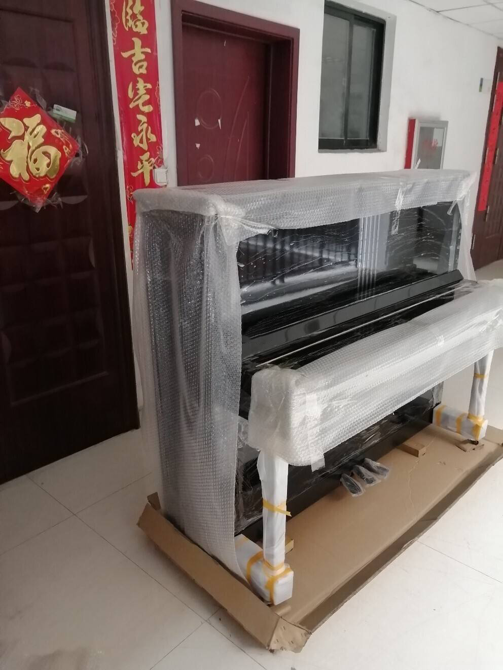 林芝搬家趋势观察：居民搬迁的新篇章