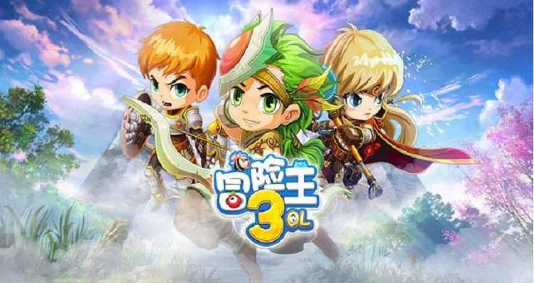 冒險王3ol手遊通用禮包碼