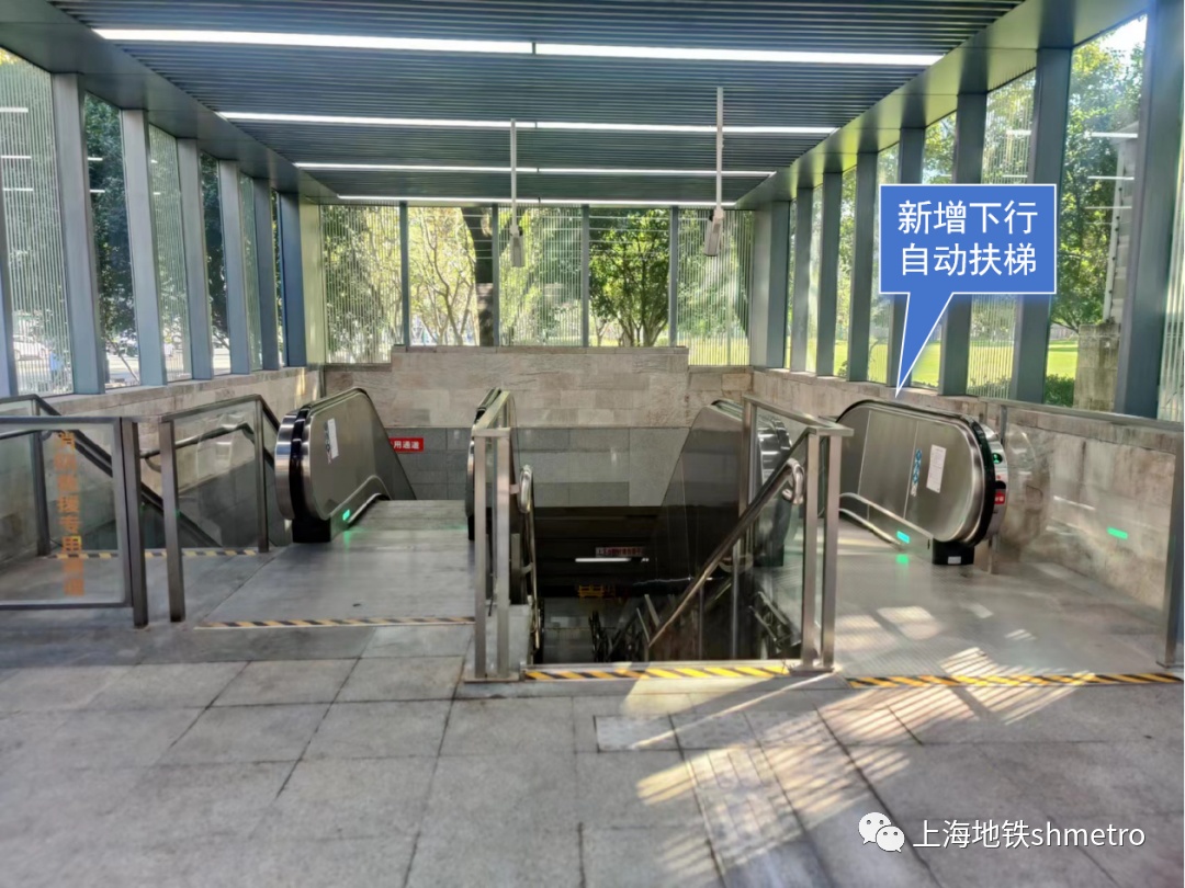 这两座车站加装自动扶梯,电梯后有啥变化?对乘客出行有何提升?