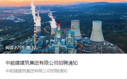 河南省高校招办微信公众号影响力分析_河南省专科学校排名榜_高校招办微信公众号排行榜