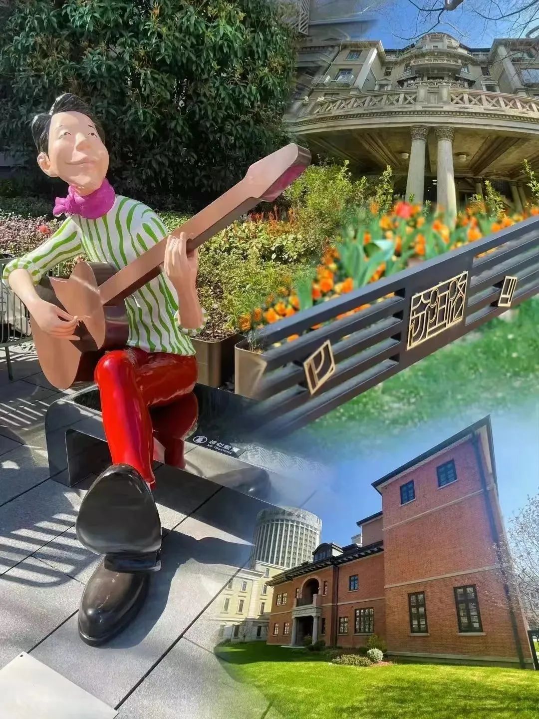 辐射涵盖周边上海音乐学院,上海交响乐团,上音歌剧院,贺绿汀音乐厅