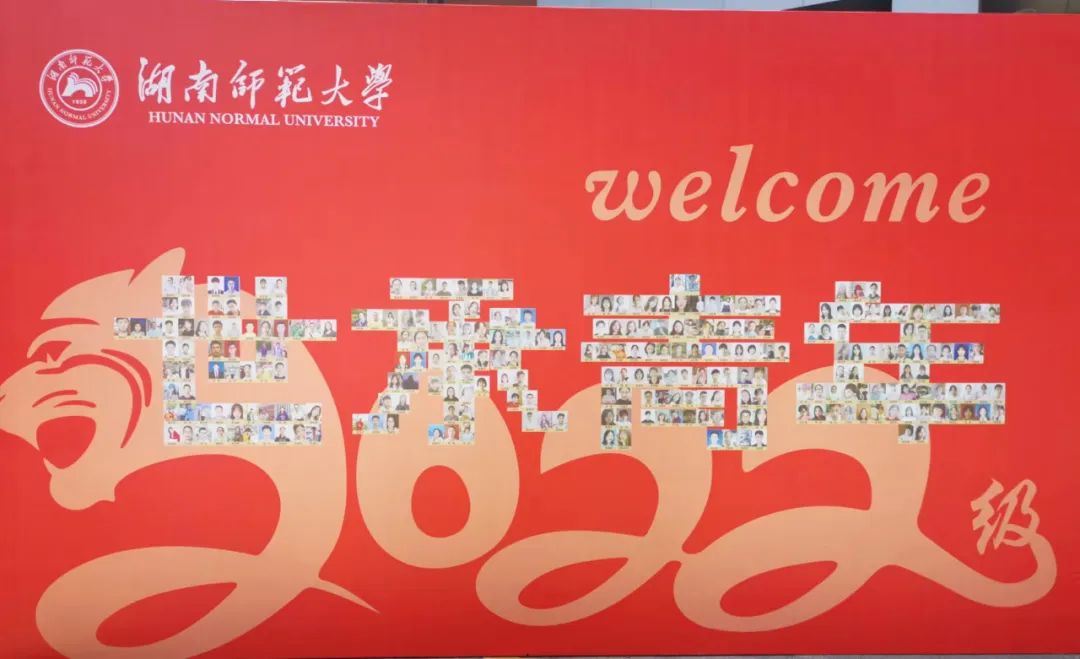 长沙高校花式迎新,暖心又走心!现在复读还来得及吗?