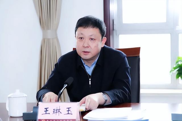王琳玉,任忻州市委政法委书记!