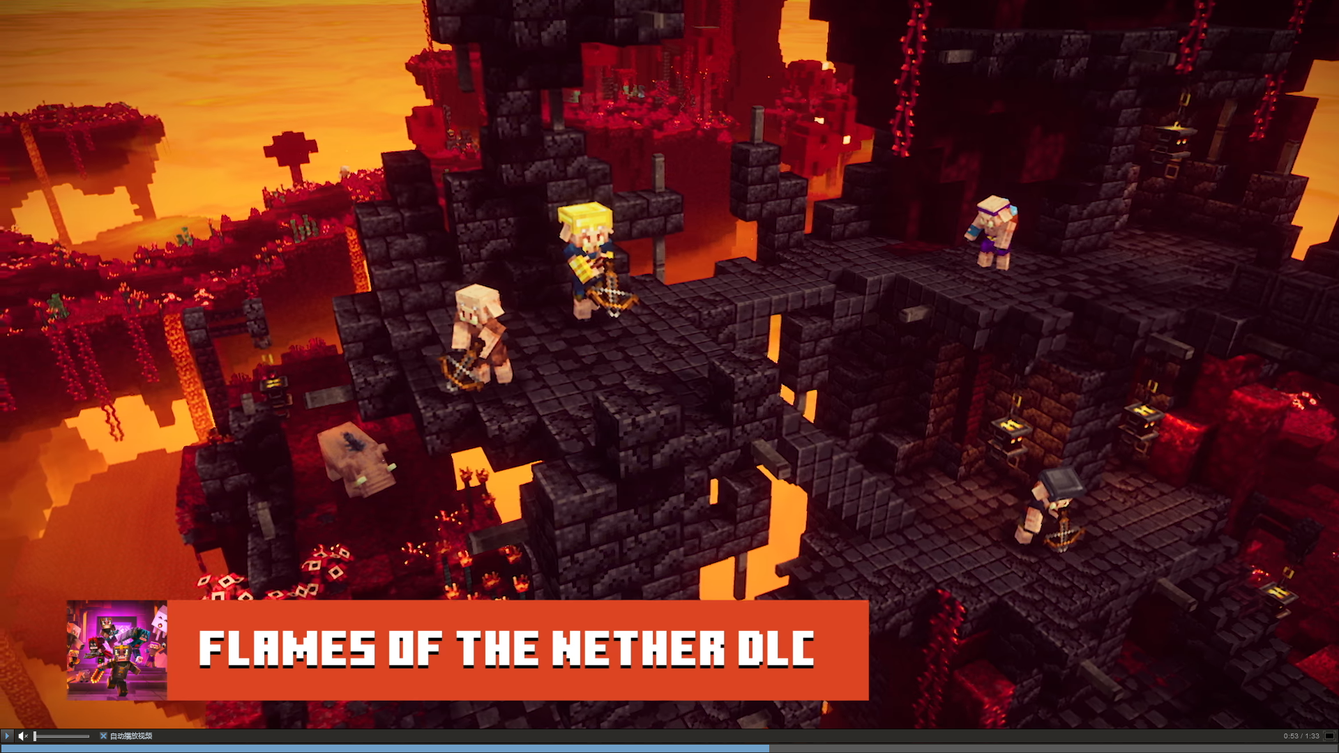 《我的世界:地下城》上线steam 将于九月发布