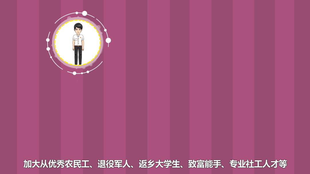 1079_607gif 动态图 动图