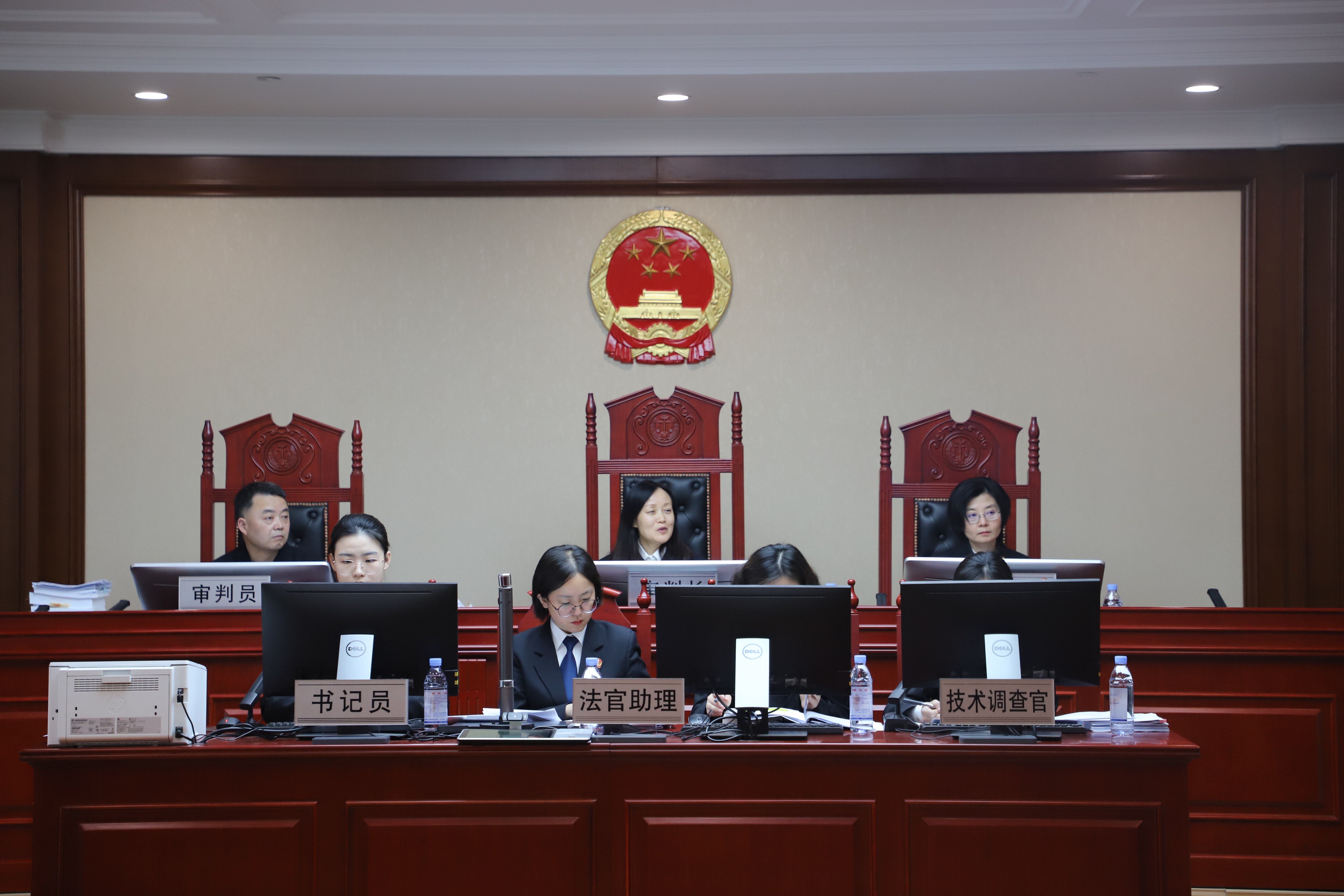 最高法知产法庭公开审理一起软件著作权纠纷上诉案