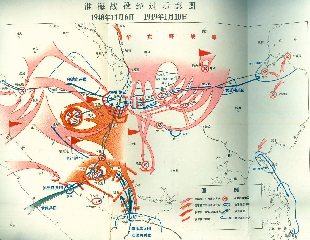 当淮海战役的战场遭遇神秘事件:陈官庄的夜幕之谜