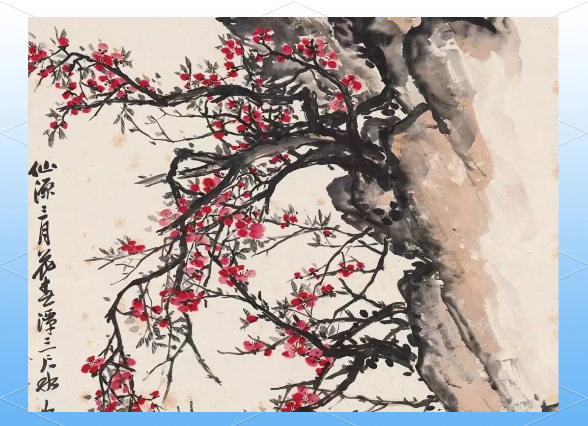 吴昌硕的没骨桃花:娇艳花瓣与厚重枝干的完美交融