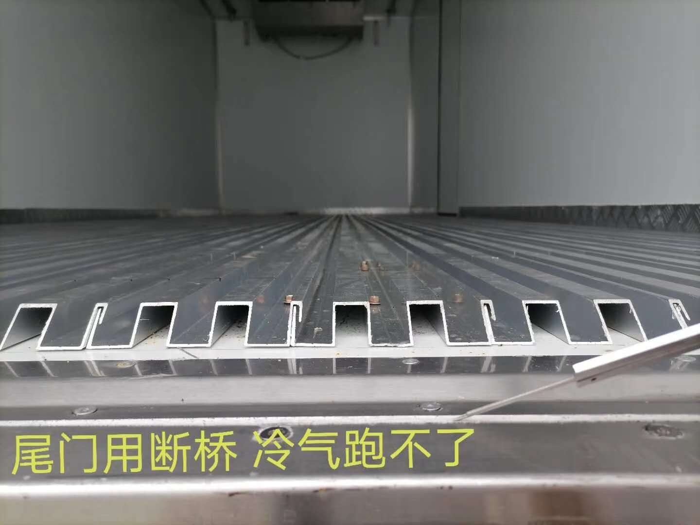 通风槽 - 热门商品专区