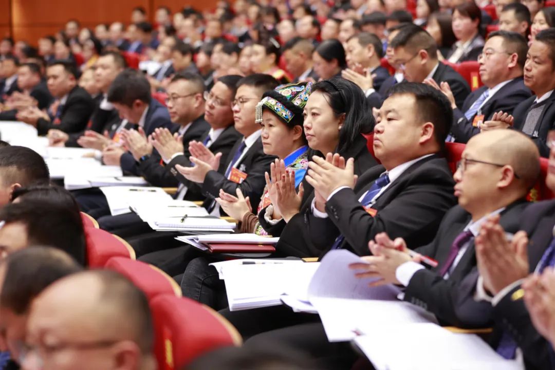 市五届人大五次会议隆重开幕