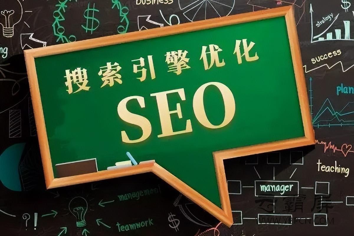 怎么把抖音关键词排名做到首页？