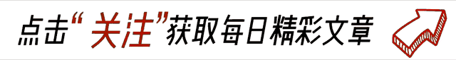 被称为法外狂徒的罗翔到底有多牛网友罗翔一笑生死难料
