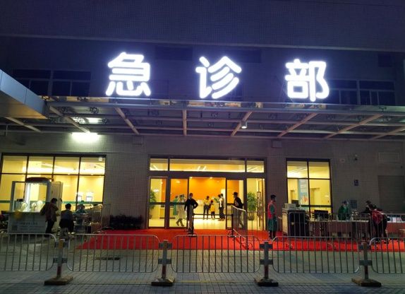 危难时刻显身手,龙岗中心医院同时成功抢救3名重伤患者