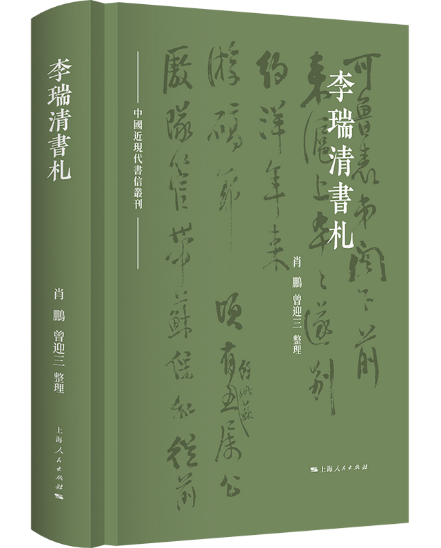 古工委春季书单