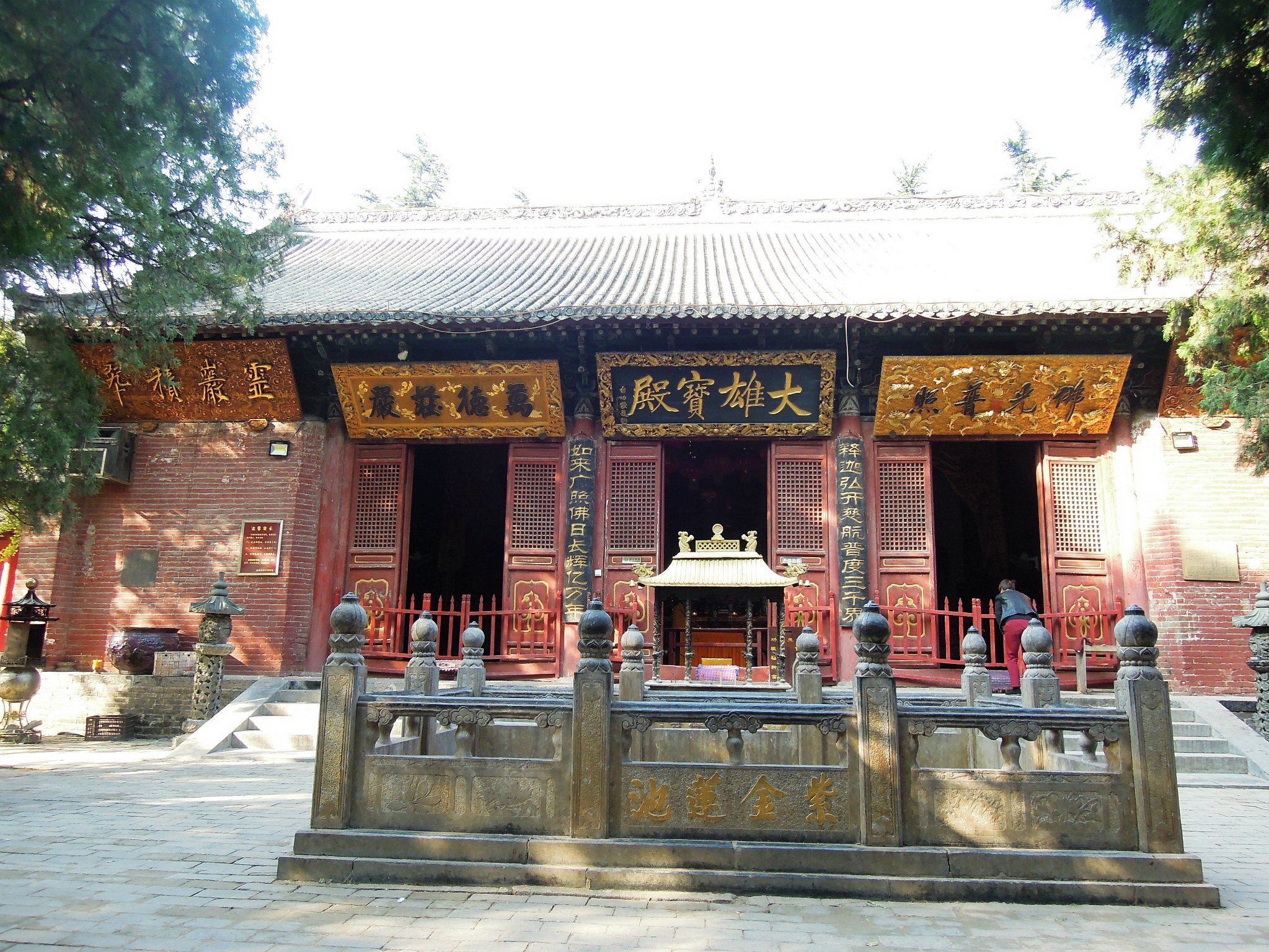 嵩山少林寺:禅宗的圣地,武术的摇篮,你去过吗?