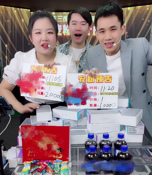 恭喜!"陈三废"3胎产子成功,丈夫忙着直播带货,网友:50w没了