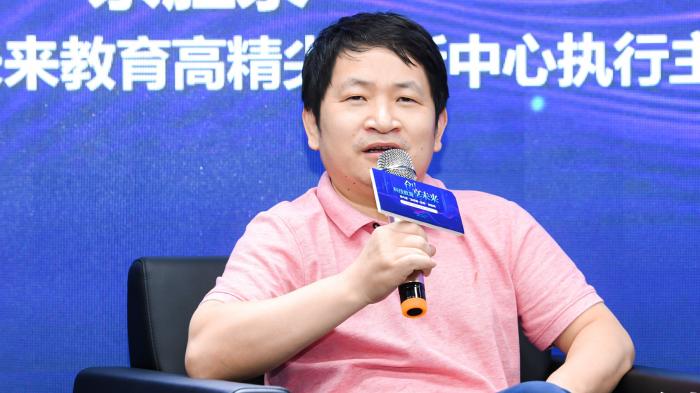 专访北京师范大学余胜泉:智慧教育服务比资源,平台更重要