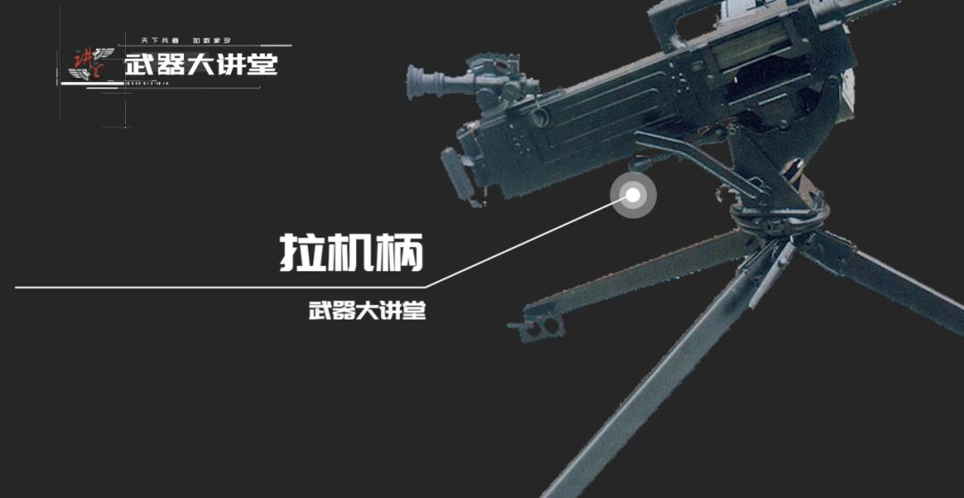 边防利器,中国qlz-04式自动榴弹发射器,三哥还敢来吗?