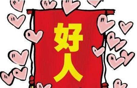 孩子日记《好心人为我打伞》,懂得感恩太重要了