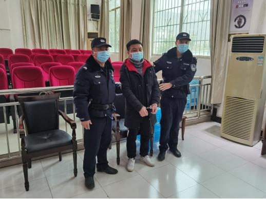 【我为群众办实事】联防联动无缝衔接,从江县法院法警协助公安收押