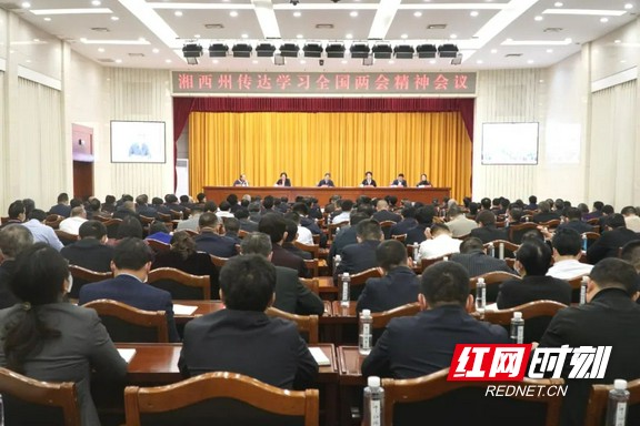 全国政协常委滕树静积极宣讲全国两会精神