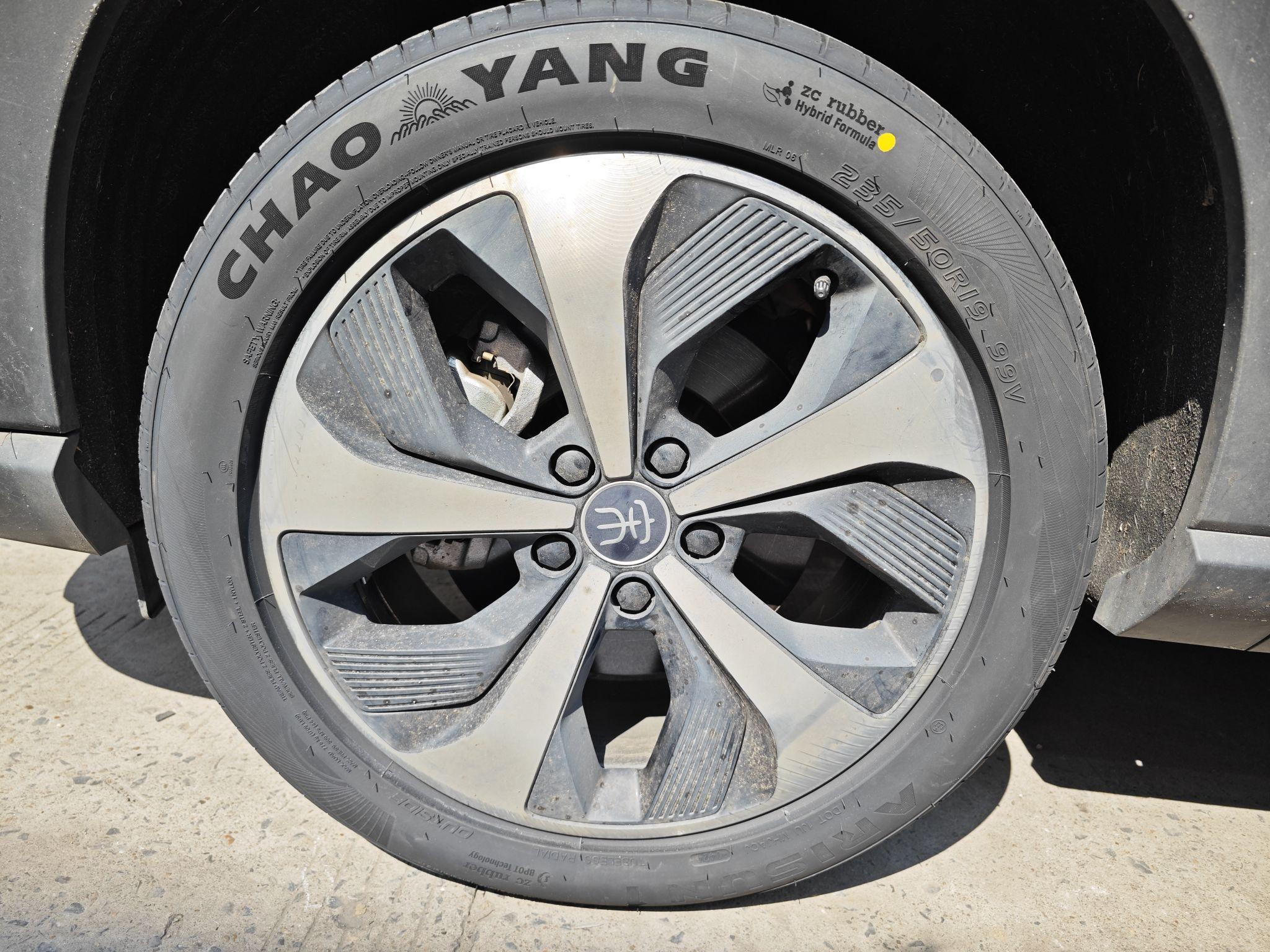 比亚迪宋max轮胎是什么品牌