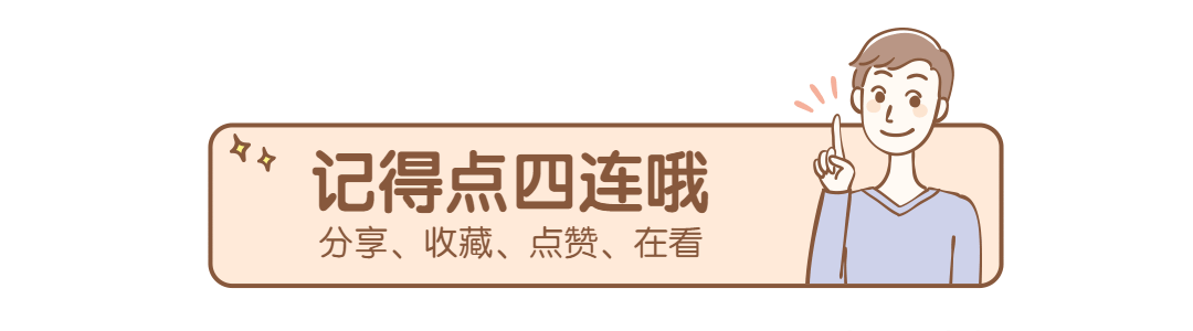 汪磊 二审:王晓琳 终审:李泽 出品:威海市人力资源和社会保障局新媒体