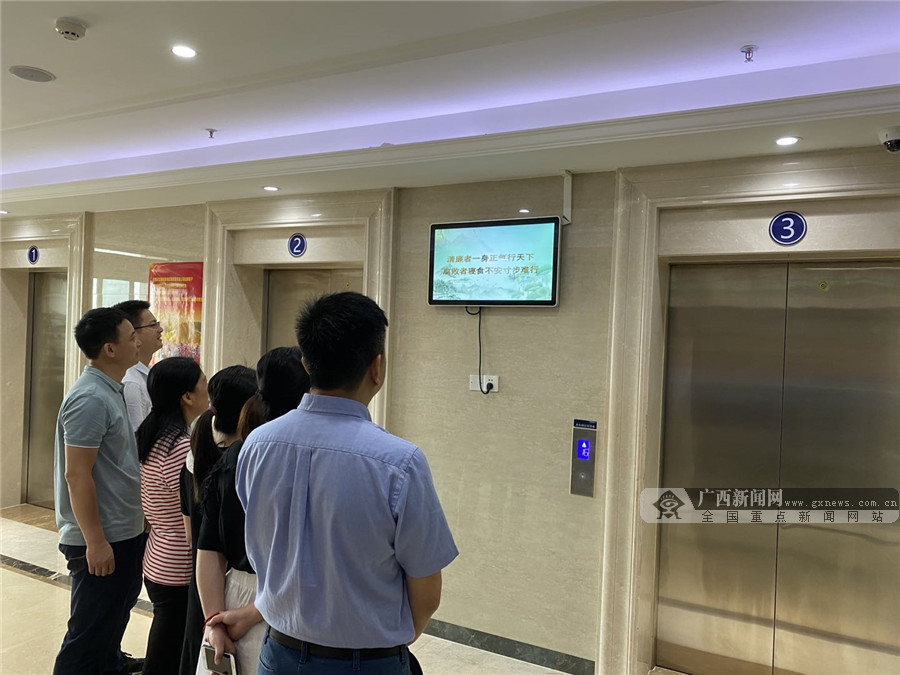 广西铁投集团小处见廉显大"纪"效