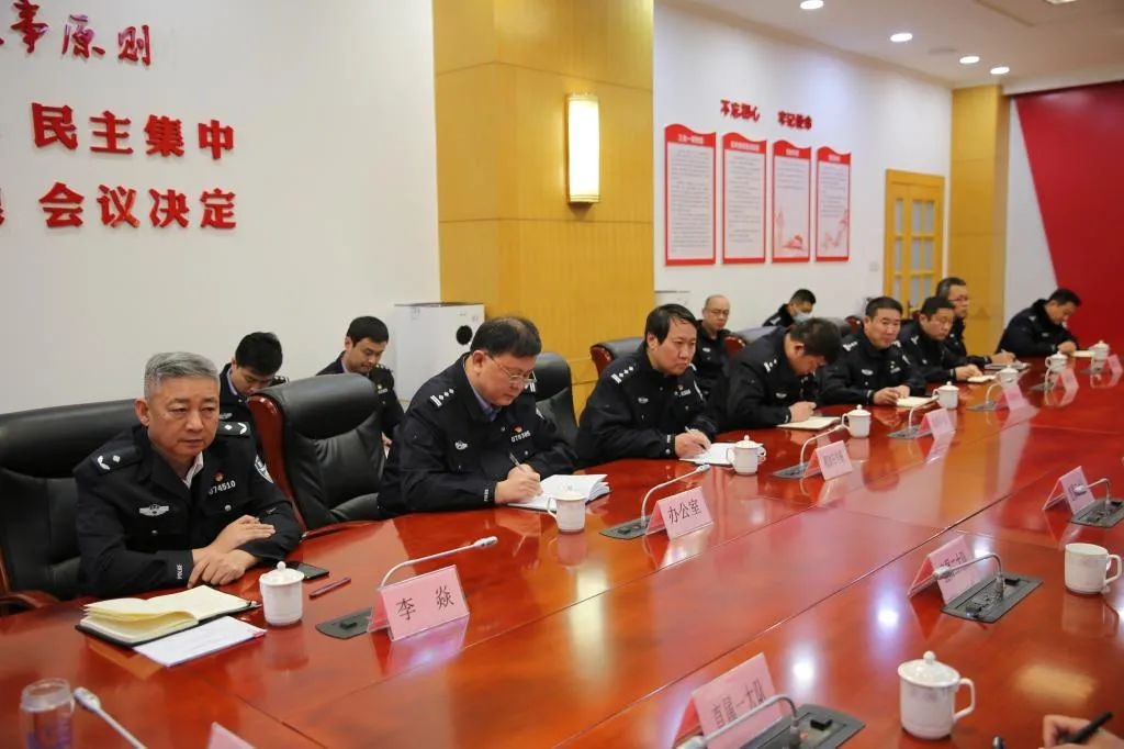 张大农同志主持召开会议对春节期间空气质量保障工作再强调再部署