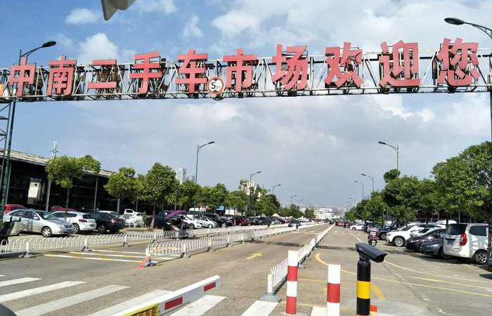 热闹的新能源车市,冷清的二手新能源车