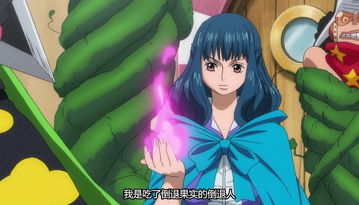 海贼王茵蒂尔是谁