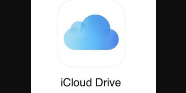icloud云盘是什么