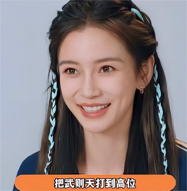 太厉害了!杨颖生孩子期间,竟然玩网游玩到"武则天高位"