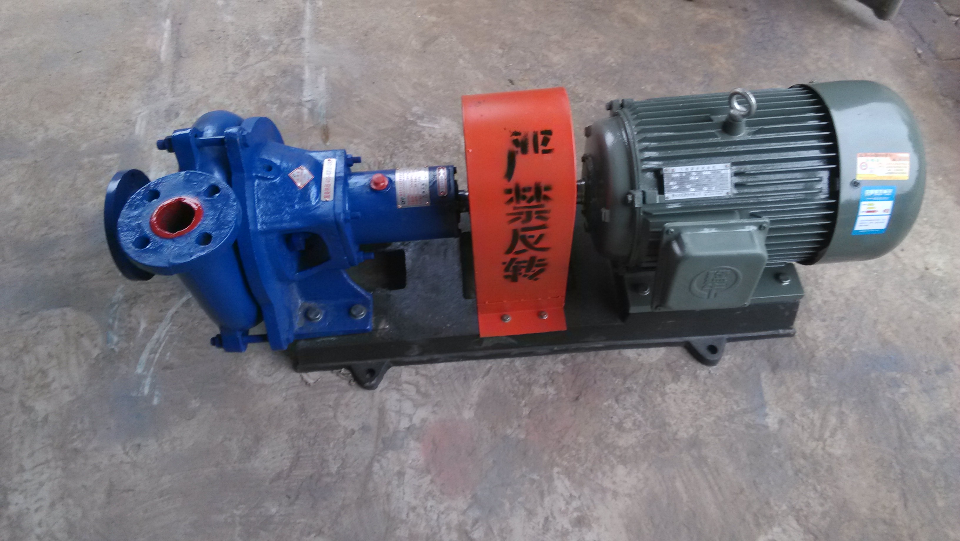 生产耐磨泥浆泵,卧式泥浆泵,3pn离心泥浆泵