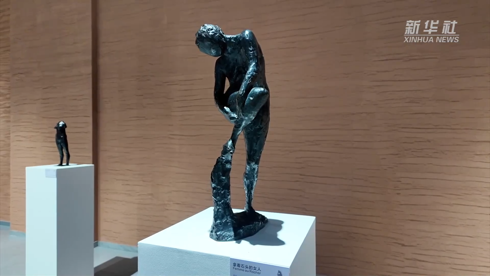 法国雕塑家让·卡尔多作品亮相呼和浩特