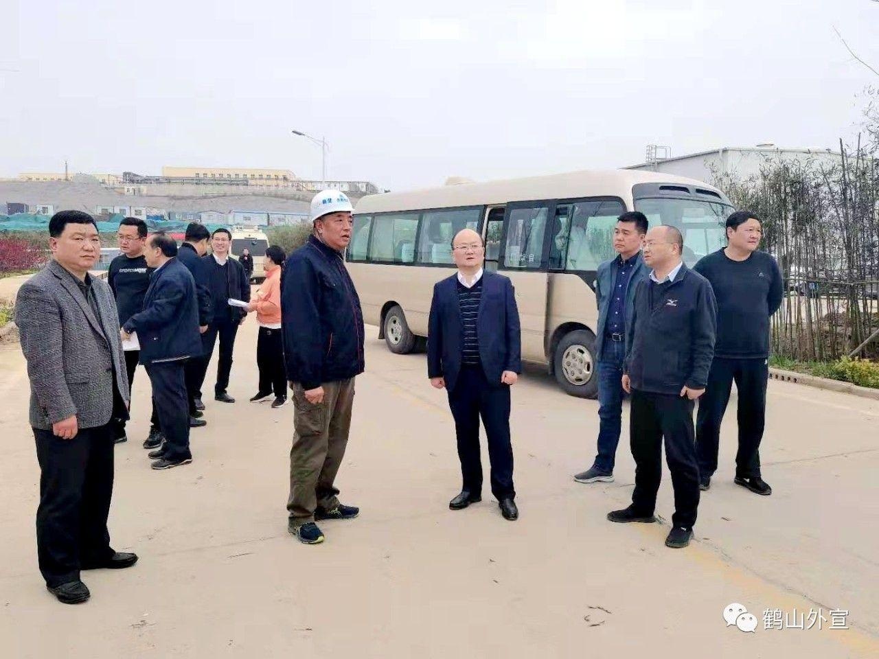 市政府副市长邵七一到鹤壁蓝赛环保技术有限公司调研危险废物综合利用