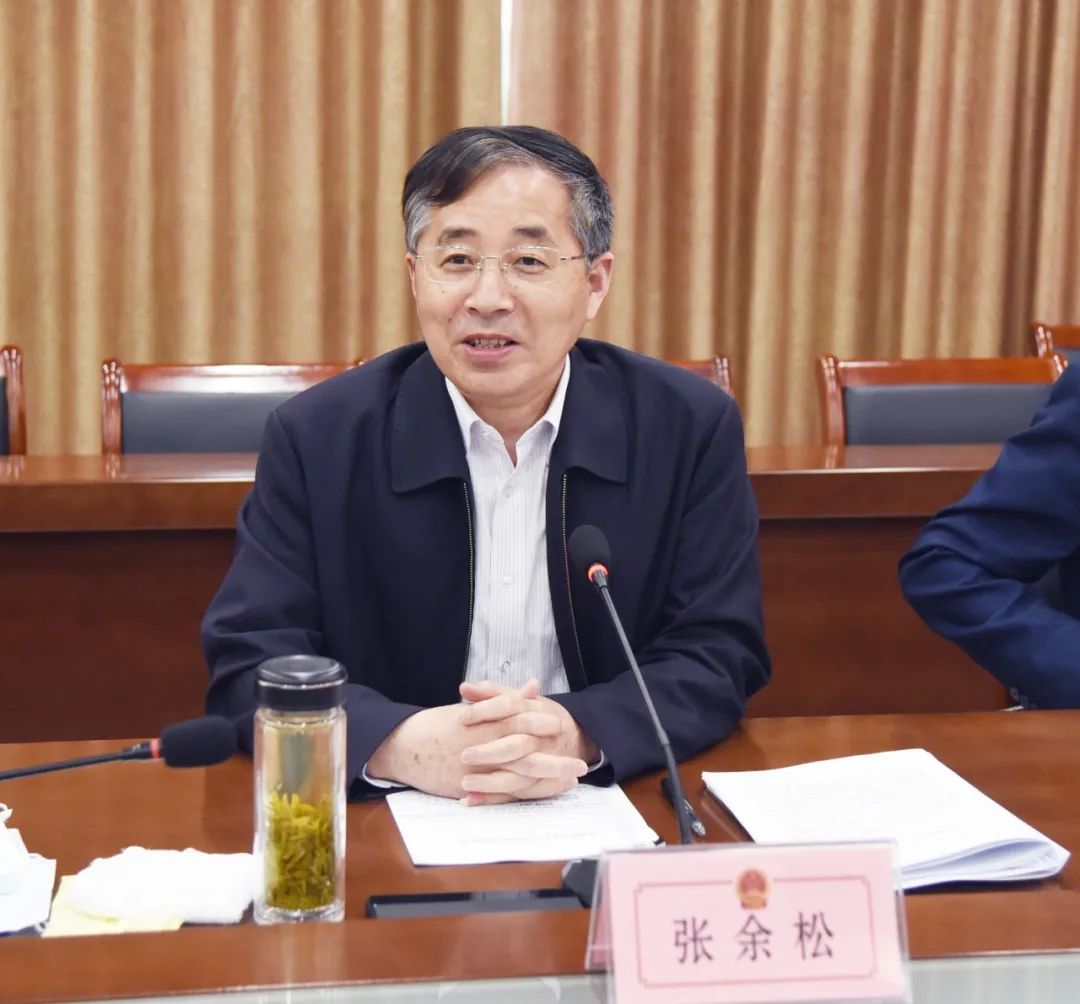 张余松来兴调研人大工作