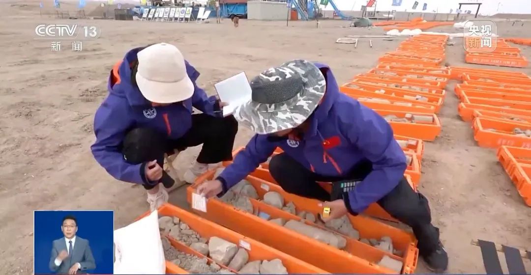 咱家,真的有"矿"!