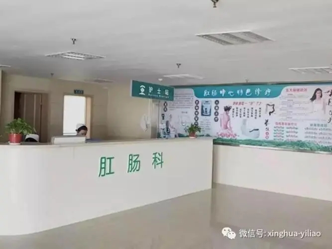 得了痔瘡不用做手術!康復者總結用藥經驗,抓緊收藏,一天後刪!