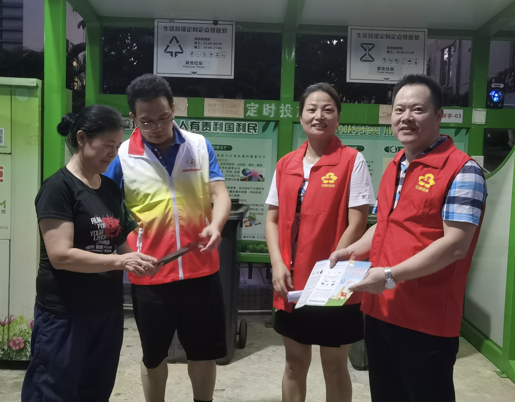 天园街道环宇社区党委书记雷群燕:垃圾分类持之以恒,"关键小事"幸福