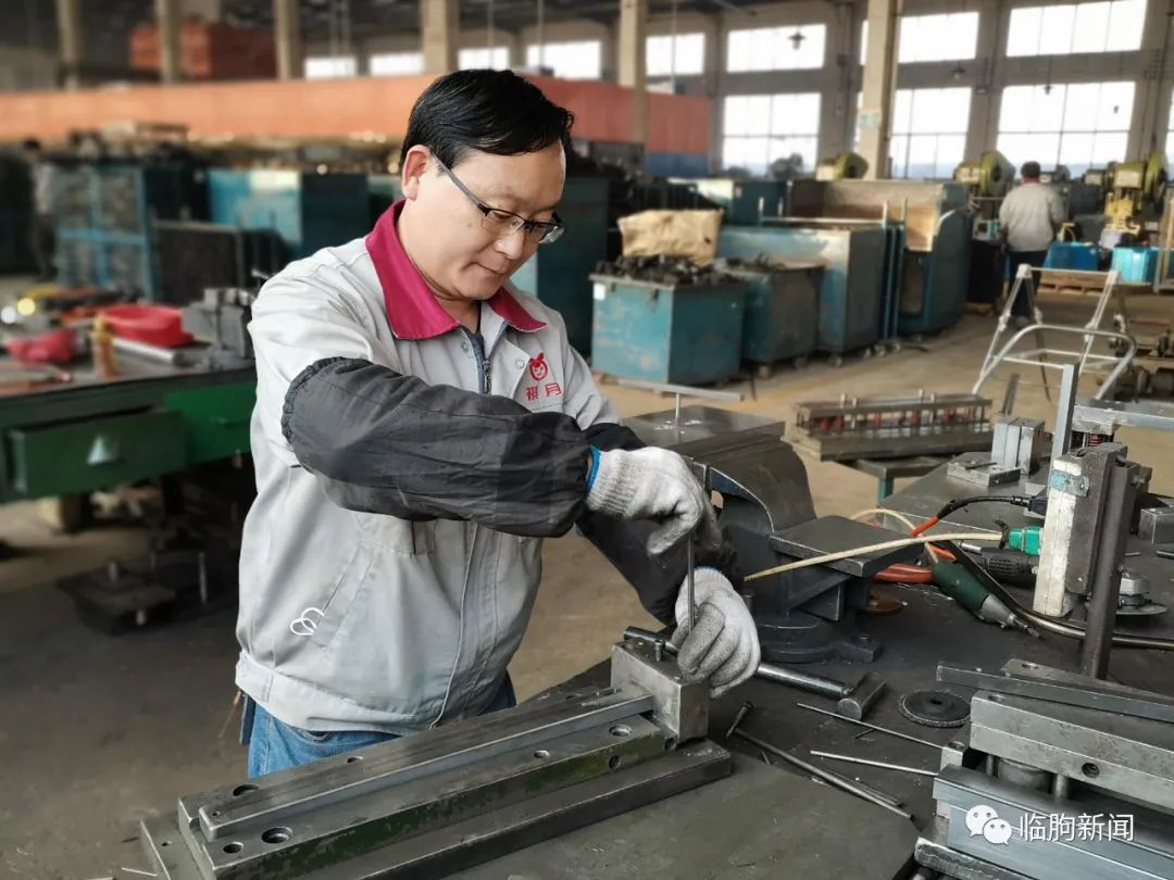 记山东省五一劳动奖章获得者临朐沂山工匠赵文东