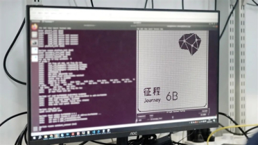 18TOPS算力主打入门ADAS！地平线征程6B一次性成功点亮