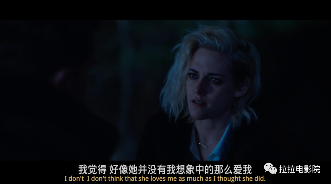 「百合电影」暮光女主小k《最幸福的季节》精彩解读与1080p完整版下载